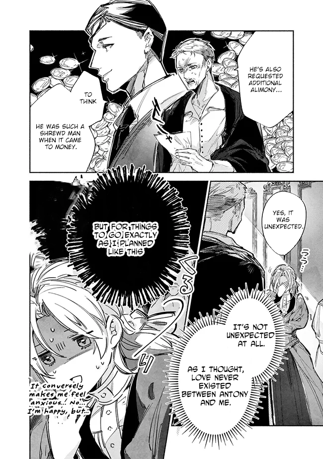 The Daughter of a Sinking Noble House Chapter 2 - . Page 2